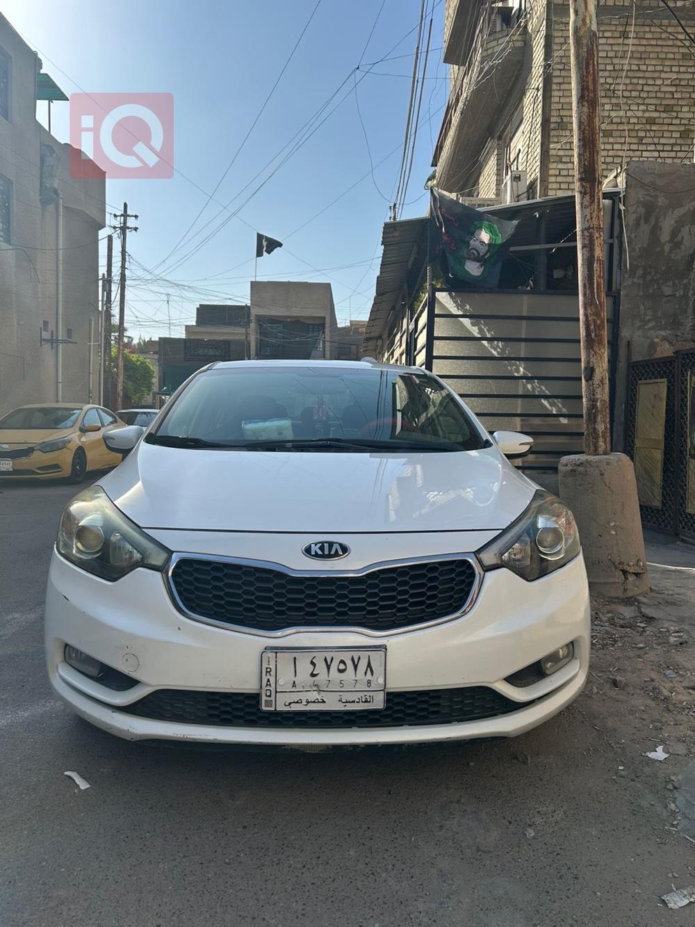 کیا فۆرتێ